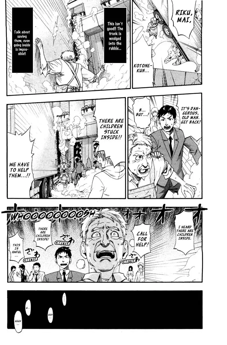 Dr. Duo Chapter 1 35